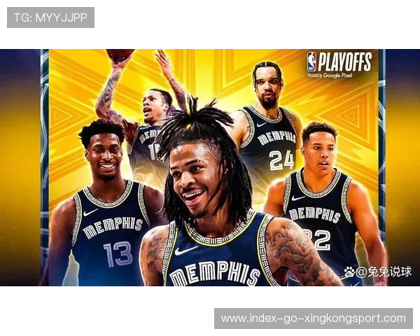 未来之星闪耀季后赛，一夜爆红！，未来之星比赛